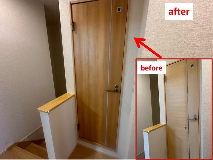 ビフォーアフター