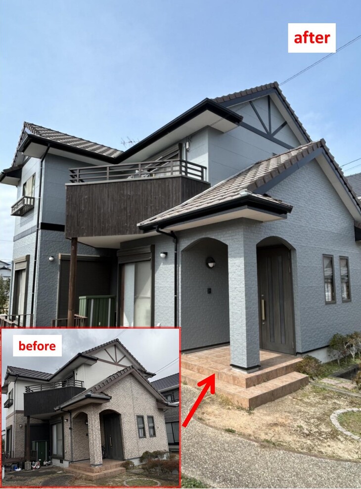 ビフォーアフター