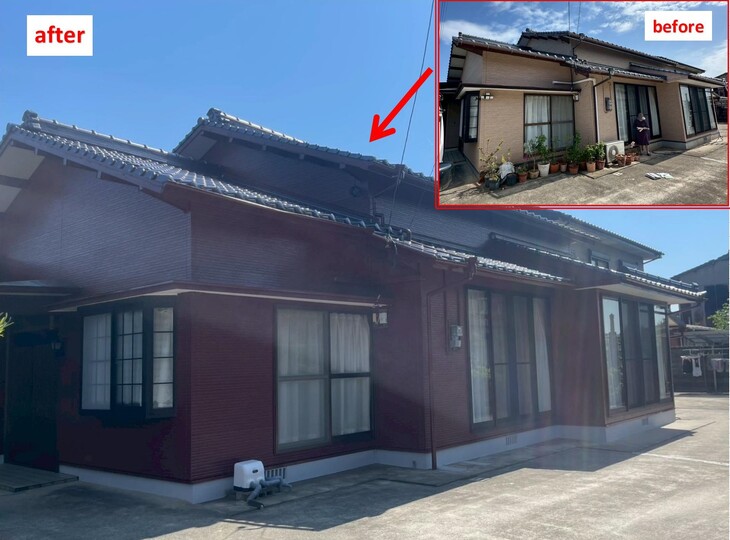 ビフォーアフター