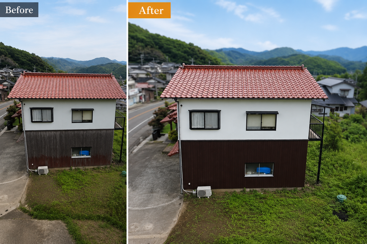 ビフォーアフター