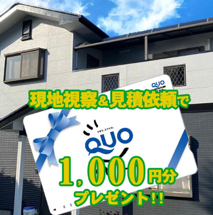 スタッフブログ8日目！株式会社キキホールディングス