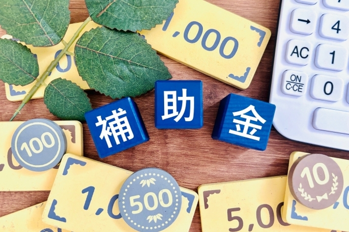 北九州市の外壁塗装│助成金・補助金情報について
