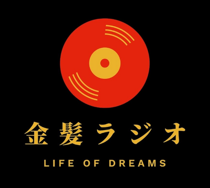 スタッフブログ35日目！株式会社キキホールディングス