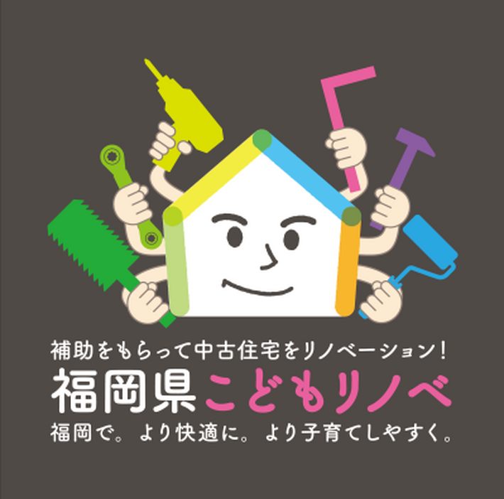 スタッフブログ36日目！株式会社キキホールディングス