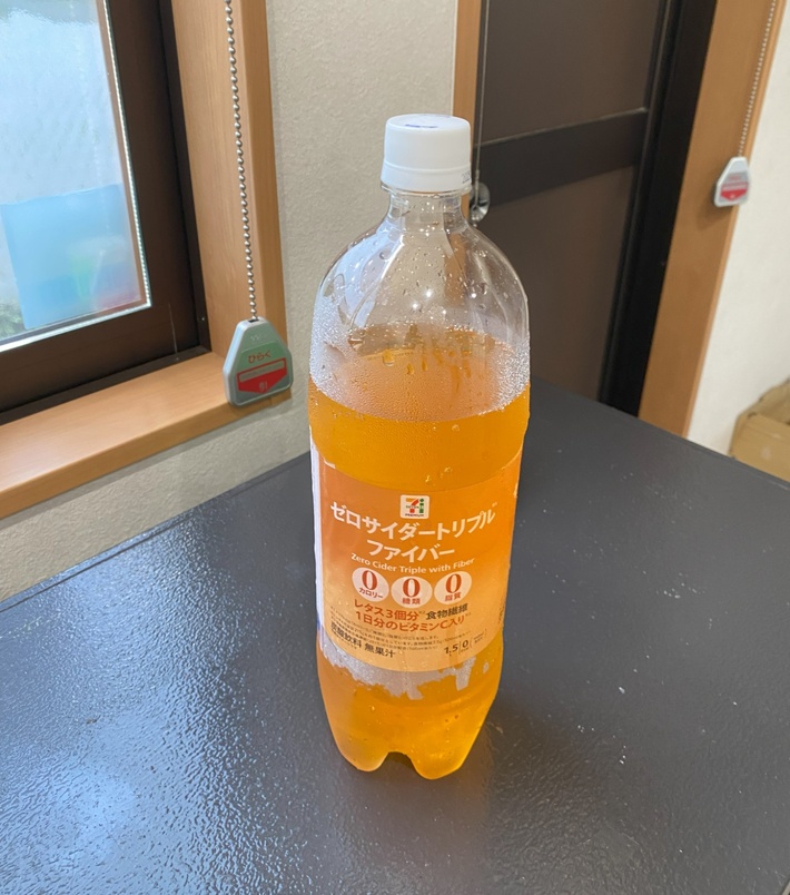 スタッフブログ58日目！株式会社キキホールディングス