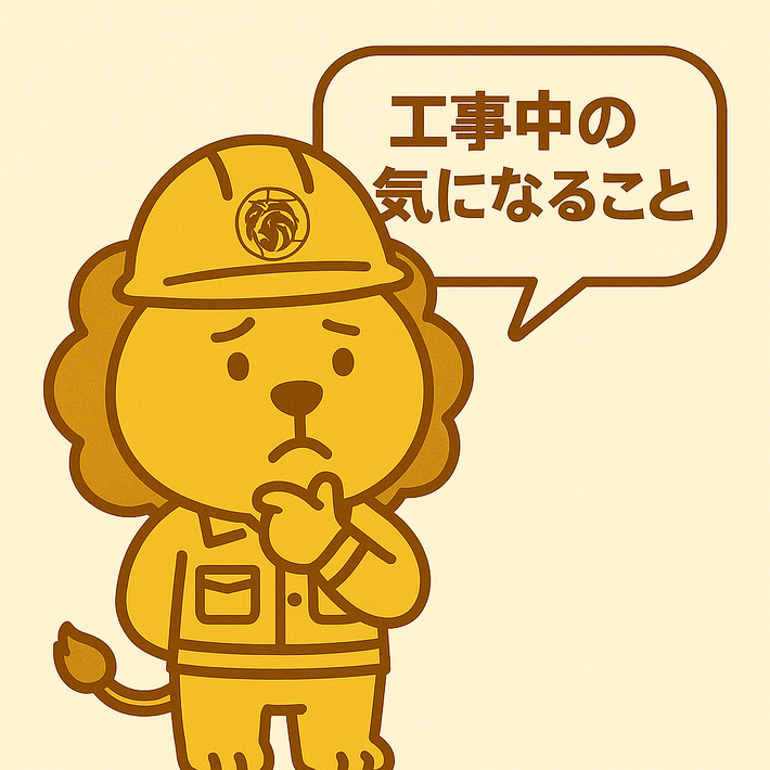 スタッフブログ69日目！株式会社キキホールディングス